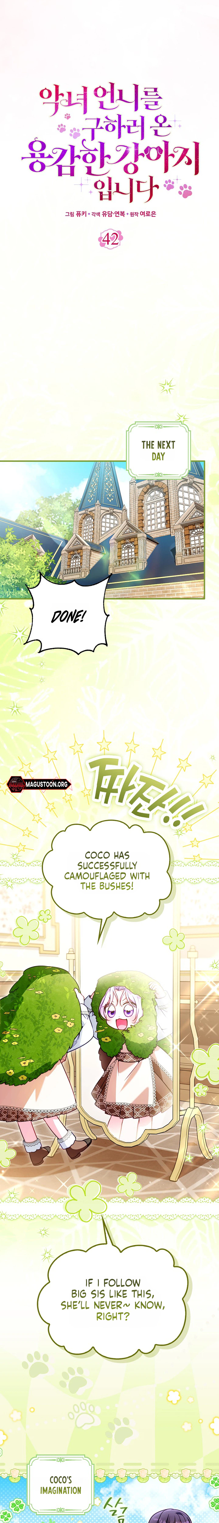 The Courageous Puppy on a Mission to Rescue the Villainous Sister Chapter 42 Page 6
