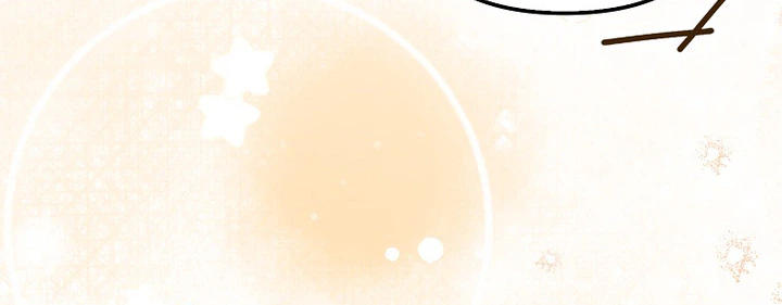 The Courageous Puppy on a Mission to Rescue the Villainous Sister Chapter 42 Page 16