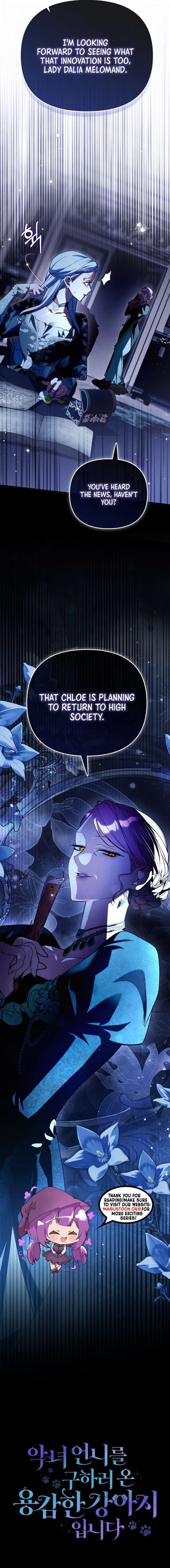 The Courageous Puppy on a Mission to Rescue the Villainous Sister Chapter 46 Page 10
