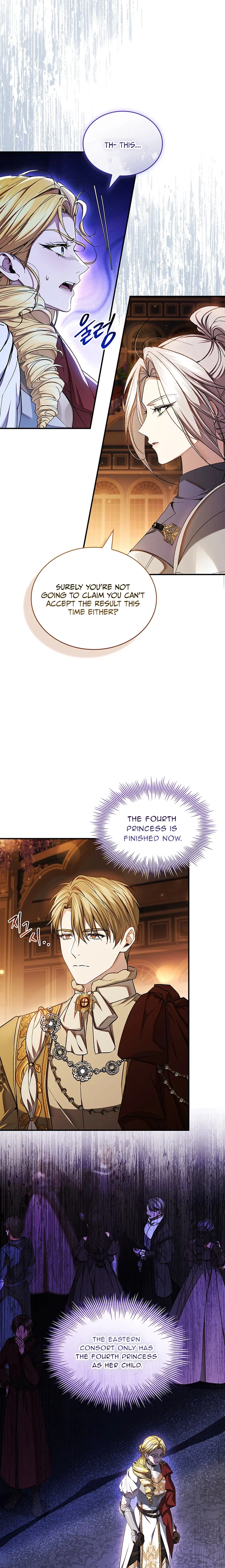 The Crown I Will Seize From You Chapter 42 Page 4