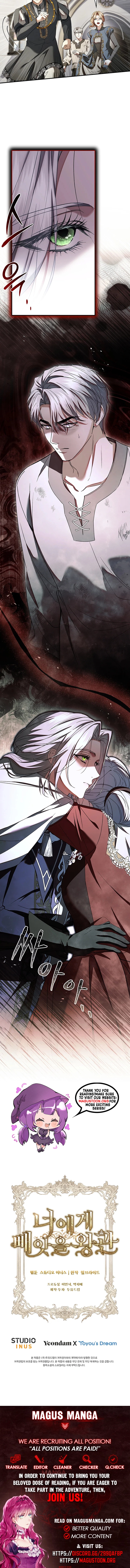 The Crown I Will Seize From You Chapter 49 Page 9