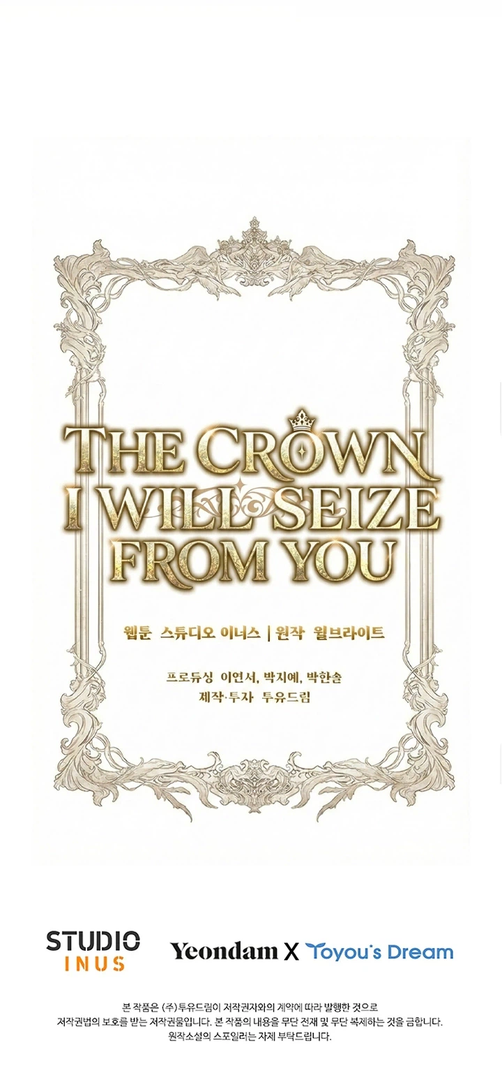 The Crown I Will Seize From You Chapter 44 Page 35