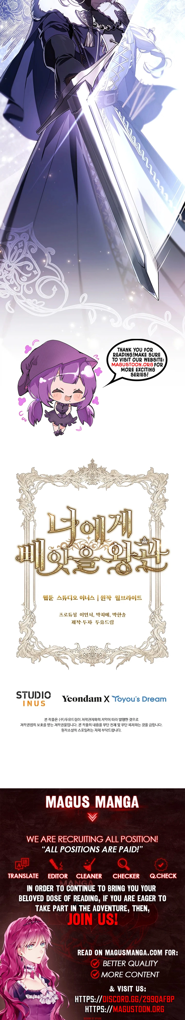 The Crown I Will Seize From You Chapter 46 - new season 2 Page 10