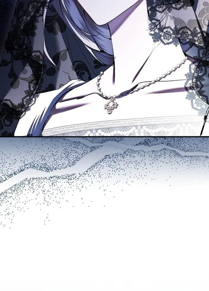 The Crown I Will Seize From You Chapter 35 Page 5