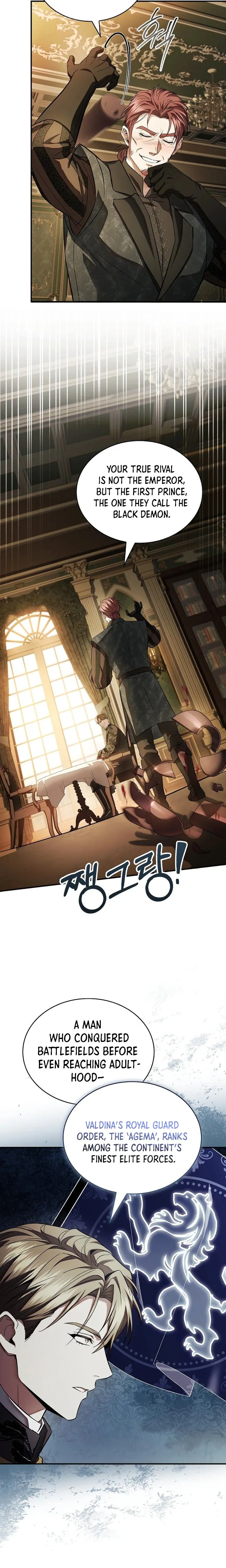 The Crown I Will Seize From You Chapter 35 Page 20