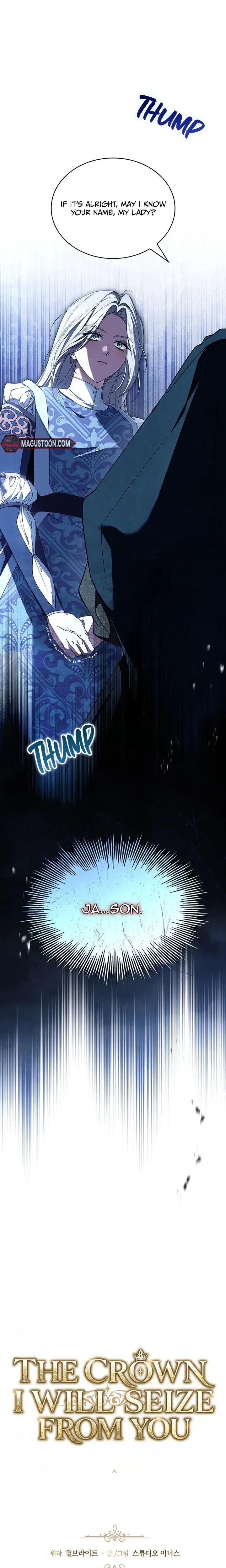 The Crown I Will Seize From You Chapter 33 Page 14
