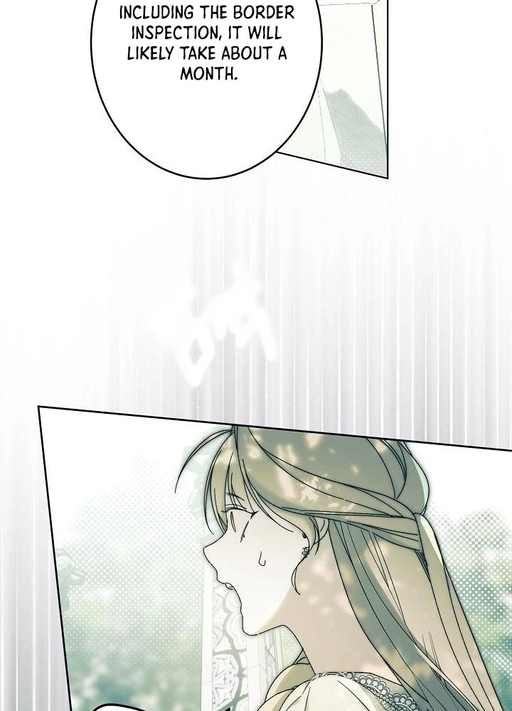 The Dawn That Twists Your Neck Chapter 47 Page 12