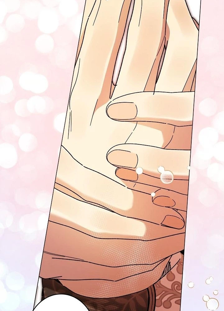 The Dawn That Twists Your Neck Chapter 47 Page 24