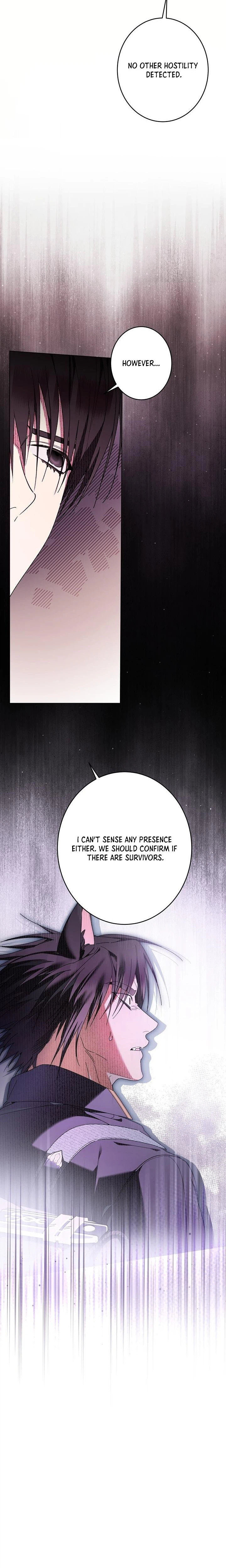 The Dawn That Twists Your Neck Chapter 51 Page 11