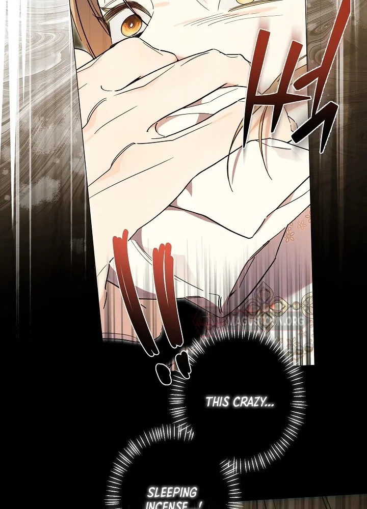 The Dawn That Twists Your Neck Chapter 65 Page 8