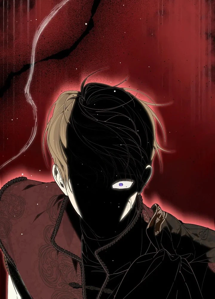 The Dawn That Twists Your Neck Chapter 65 Page 28