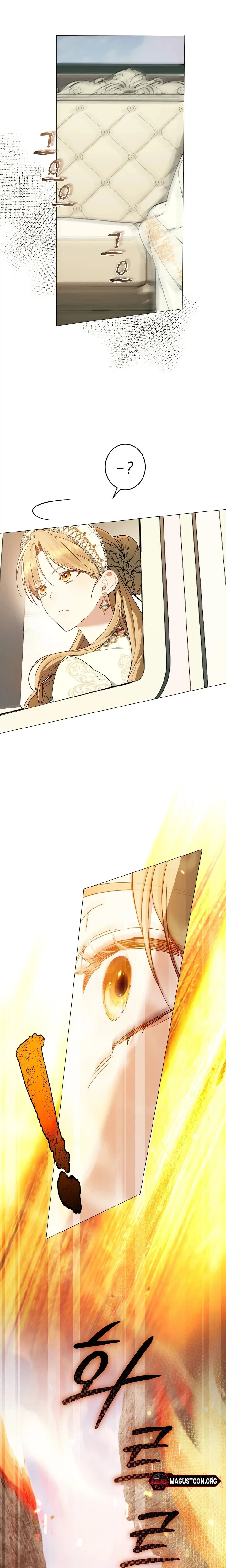 The Dawn That Twists Your Neck Chapter 62 Page 5