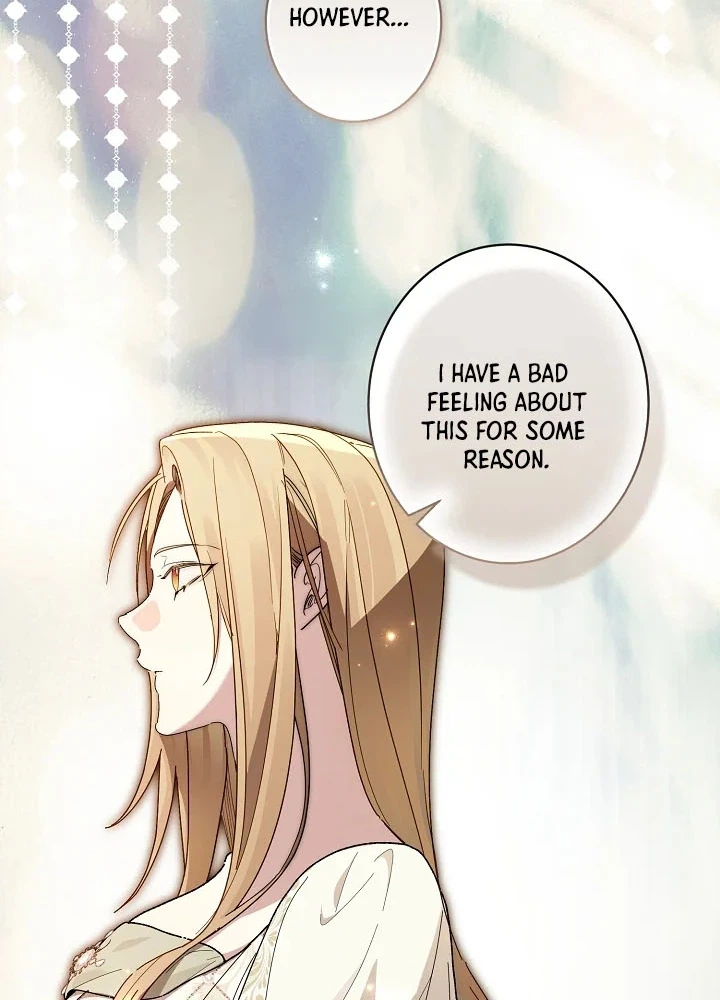 The Dawn That Twists Your Neck Chapter 60 Page 16