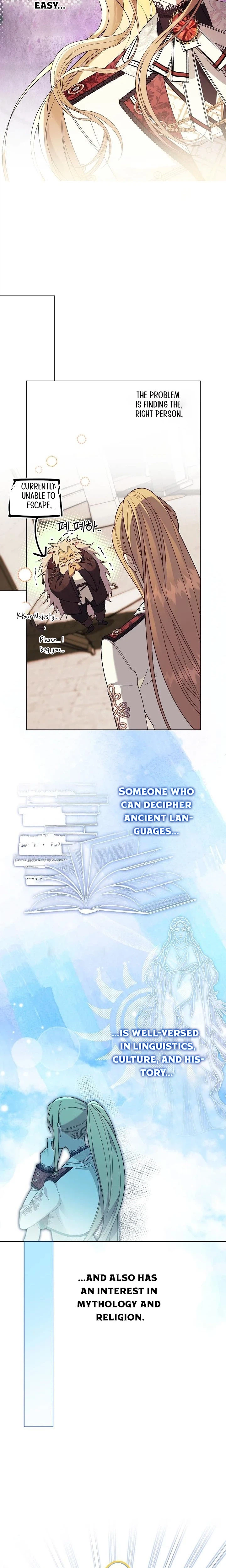 The Dawn That Twists Your Neck Chapter 53 Page 14
