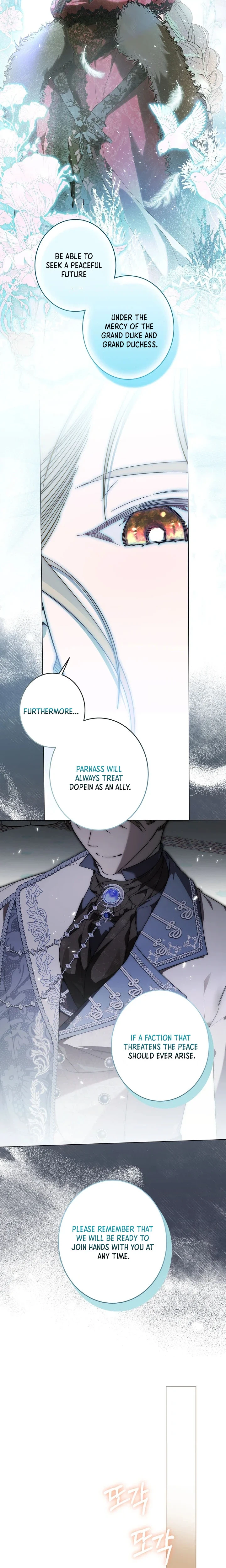 The Dawn That Twists Your Neck Chapter 67 Page 14