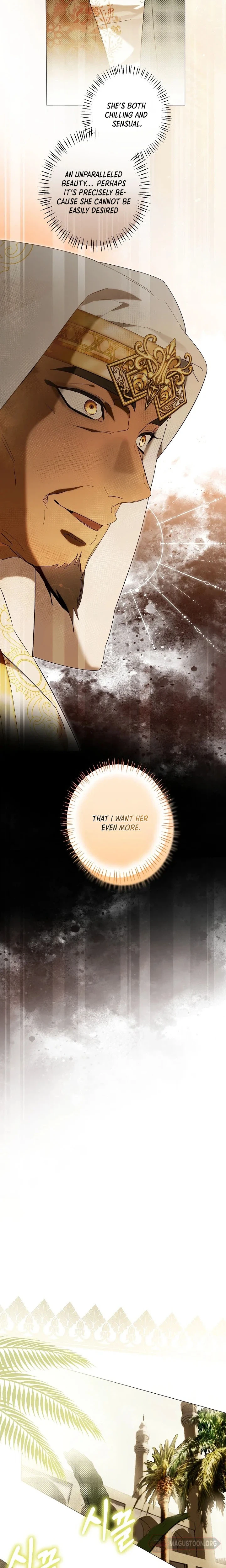 The Dawn That Twists Your Neck Chapter 63 Page 22