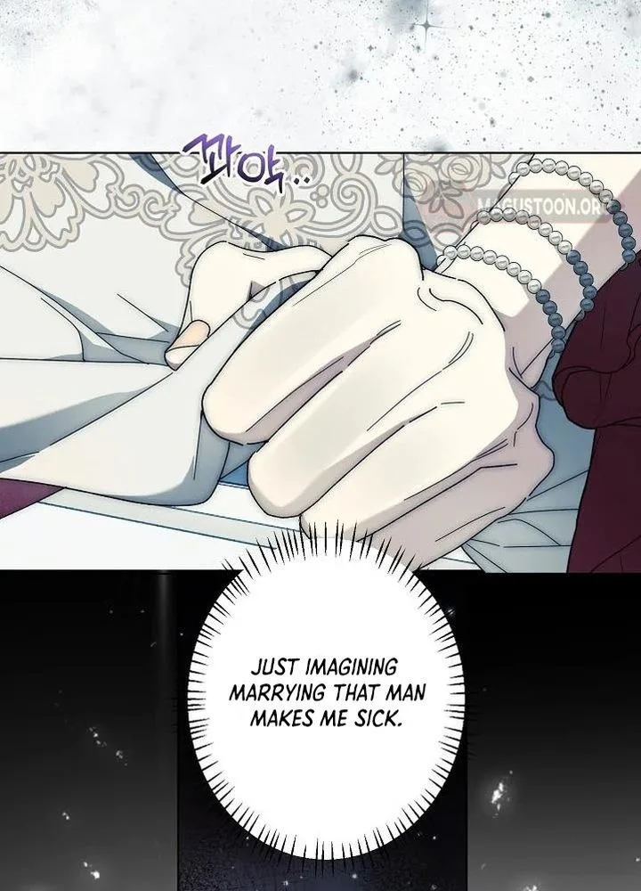The Dawn That Twists Your Neck Chapter 42 Page 8