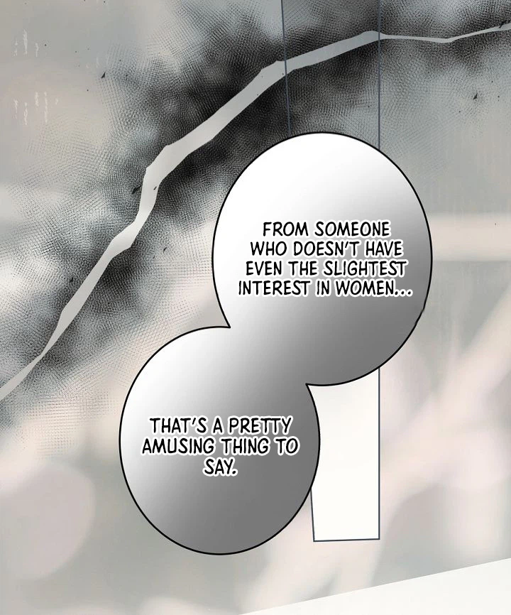 The Dawn That Twists Your Neck Chapter 43 Page 21