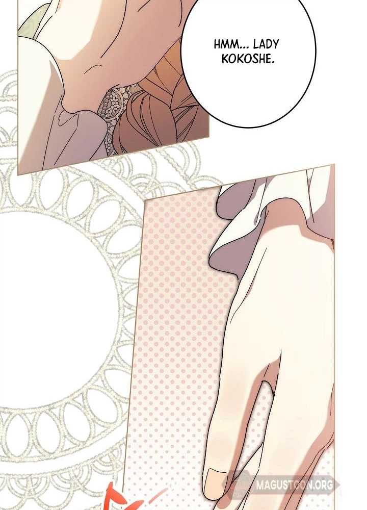 The Dawn That Twists Your Neck Chapter 48 Page 8