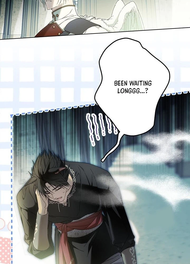 The Dawn That Twists Your Neck Chapter 45 Page 12
