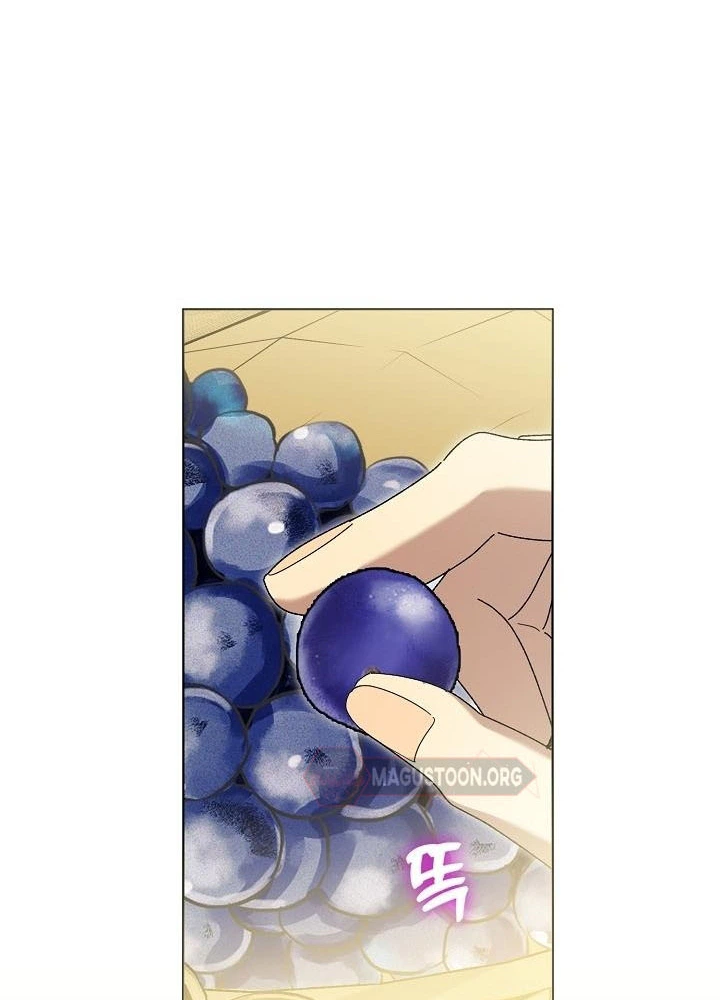 The Dawn That Twists Your Neck Chapter 45 Page 20