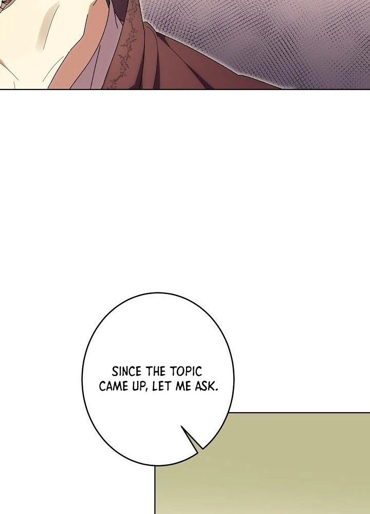 The Dawn That Twists Your Neck Chapter 45 Page 24