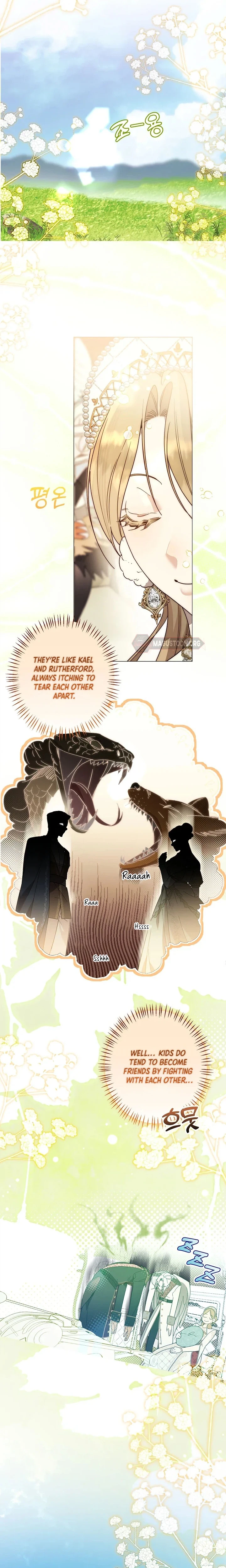 The Dawn That Twists Your Neck Chapter 61 Page 15