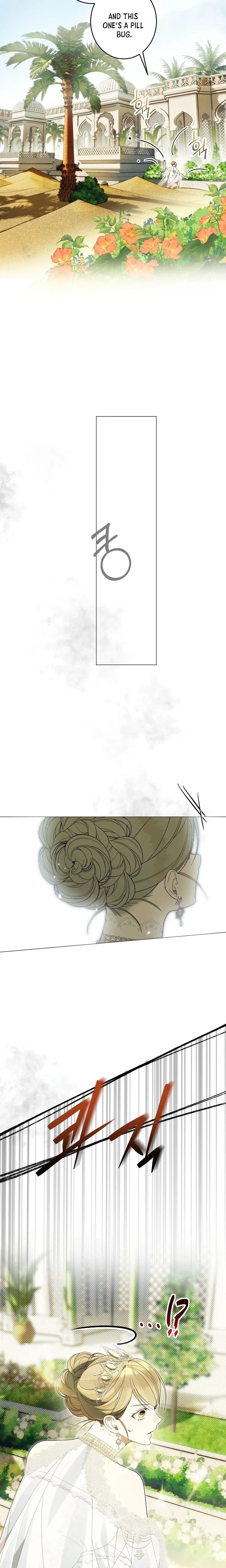 The Dawn That Twists Your Neck Chapter 64 Page 11