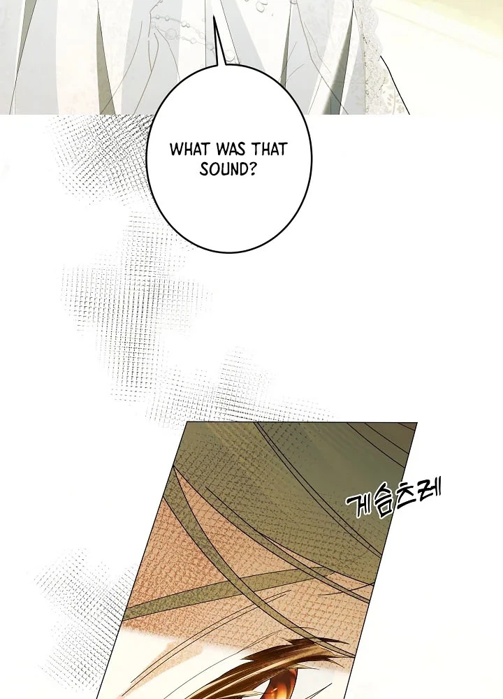 The Dawn That Twists Your Neck Chapter 64 Page 12