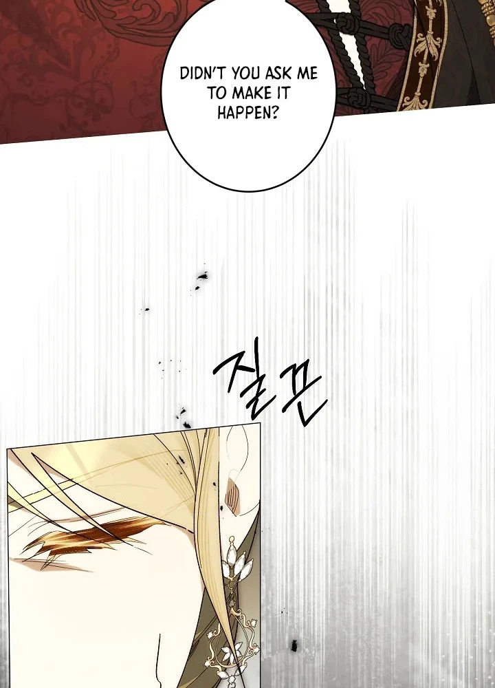 The Dawn That Twists Your Neck Chapter 64 Page 16