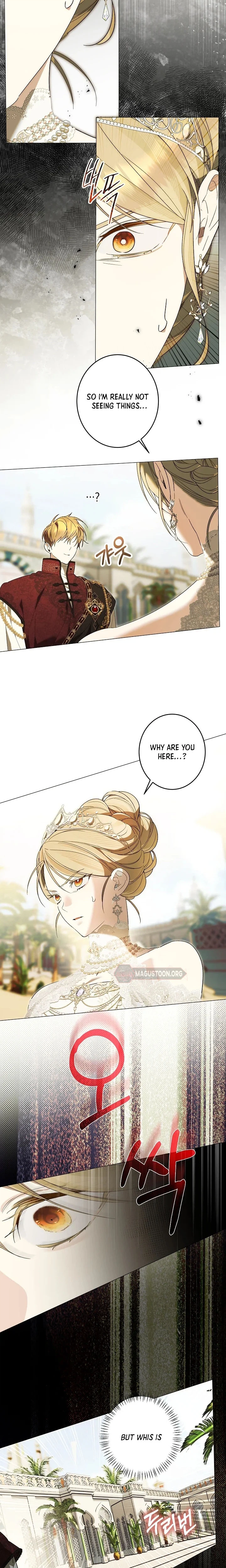 The Dawn That Twists Your Neck Chapter 64 Page 17