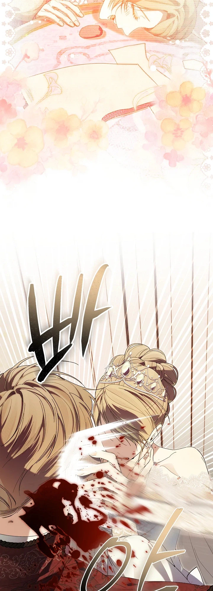 The Dawn That Twists Your Neck Chapter 66 Page 9