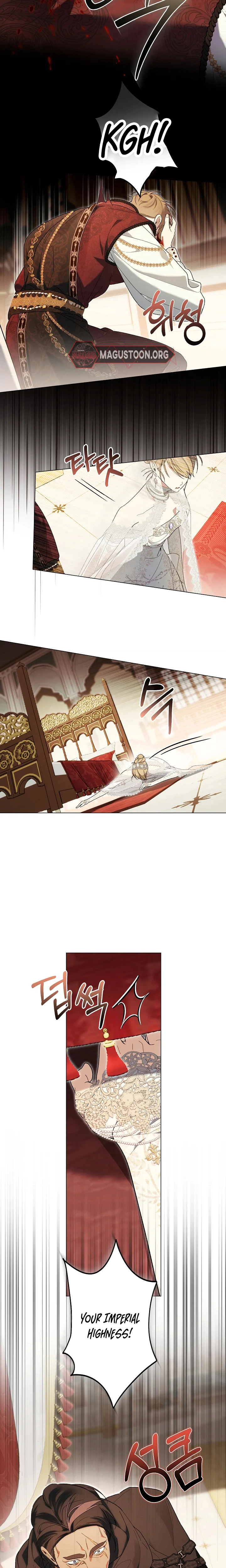 The Dawn That Twists Your Neck Chapter 66 Page 10