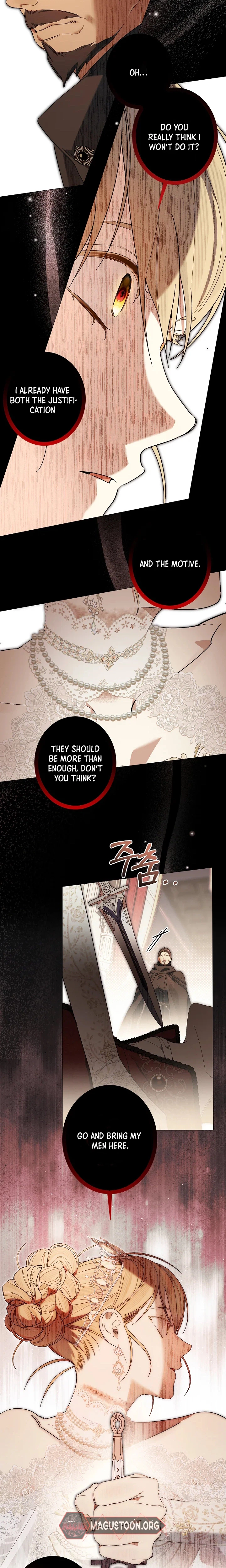 The Dawn That Twists Your Neck Chapter 66 Page 13