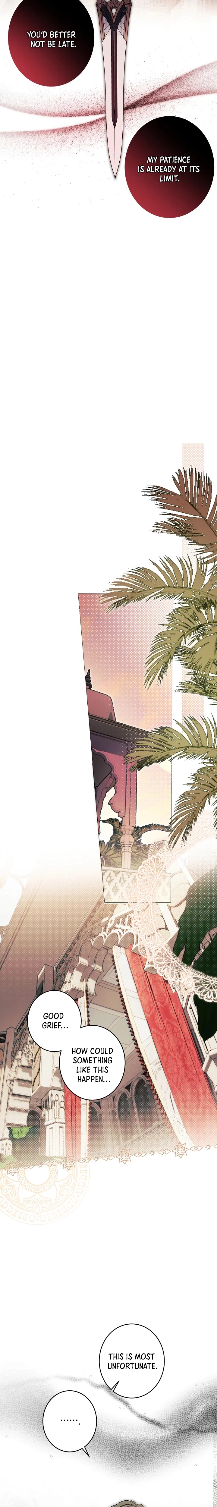 The Dawn That Twists Your Neck Chapter 66 Page 14
