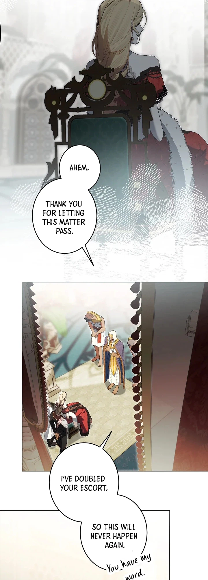 The Dawn That Twists Your Neck Chapter 66 Page 15