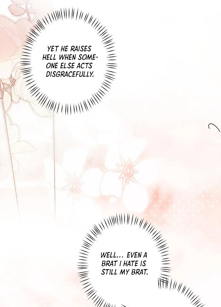 The Dawn That Twists Your Neck Chapter 46 Page 4