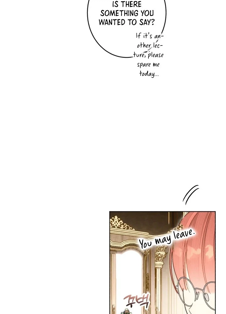 The Dawn That Twists Your Neck Chapter 55 Page 16