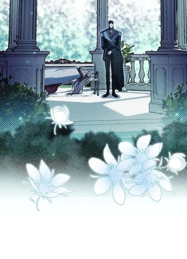 The Dawn That Twists Your Neck Chapter 41 Page 24