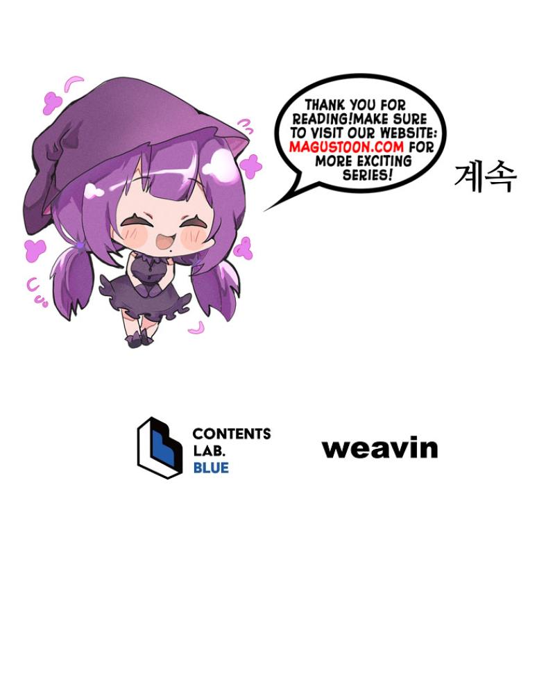 The Demon Lord Hates Reverse Harem Chapter 3 - Chapter 03 Page 13