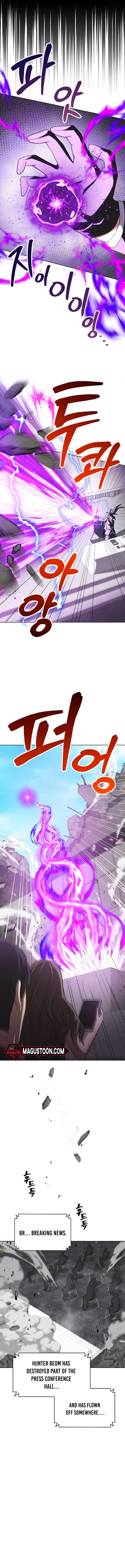 The Demon Lord Hates Reverse Harem Chapter 33 - Chapter 33 Page 2
