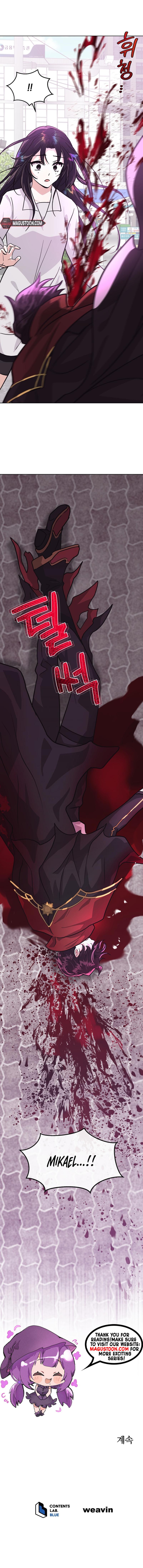 The Demon Lord Hates Reverse Harem Chapter 13 - Chapter 13 Page 6