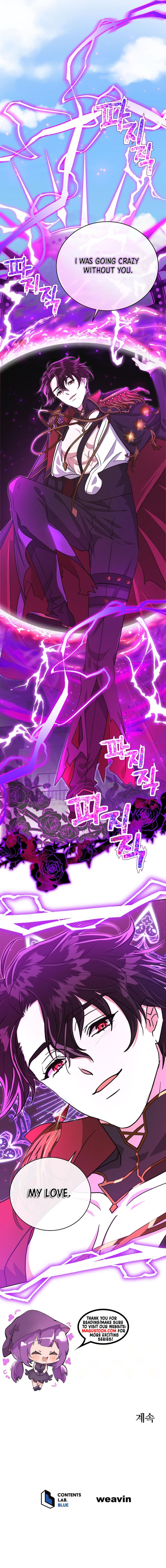 The Demon Lord Hates Reverse Harem Chapter 12 - Chapter 12 Page 7