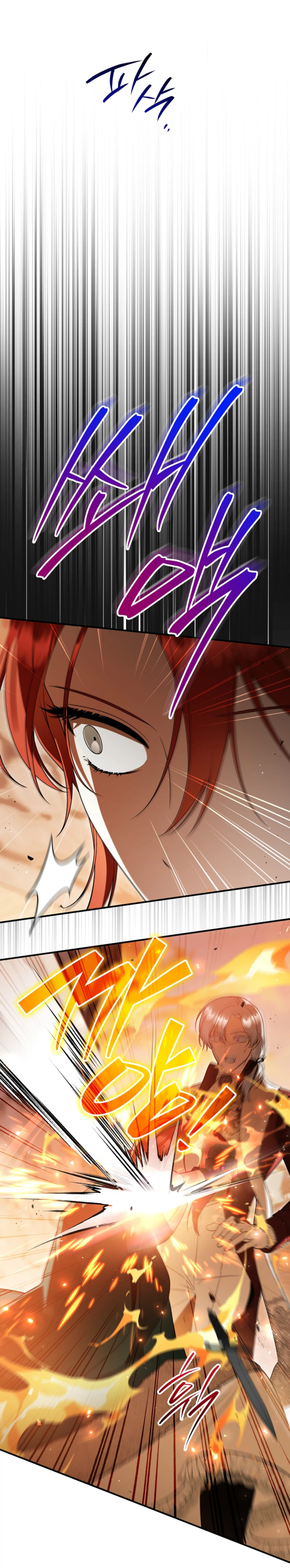 The Eldest Daughter Walks a Path of Flowers Chapter 40 Page 7
