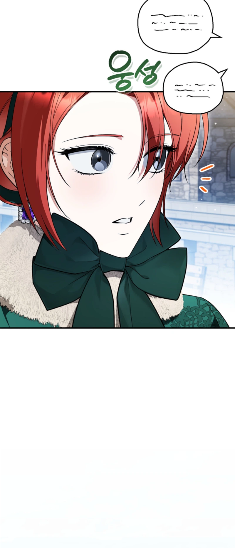 The Eldest Daughter Walks a Path of Flowers Chapter 39 Page 25