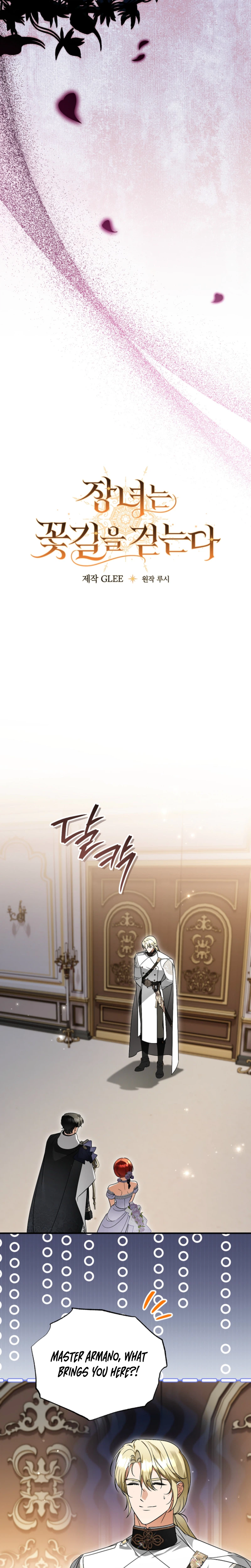 The Eldest Daughter Walks a Path of Flowers Chapter 36 Page 11