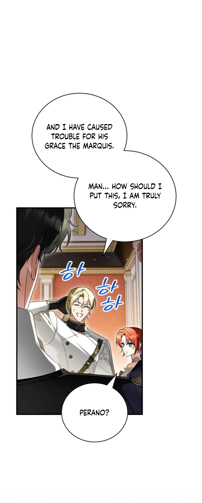 The Eldest Daughter Walks a Path of Flowers Chapter 36 Page 15