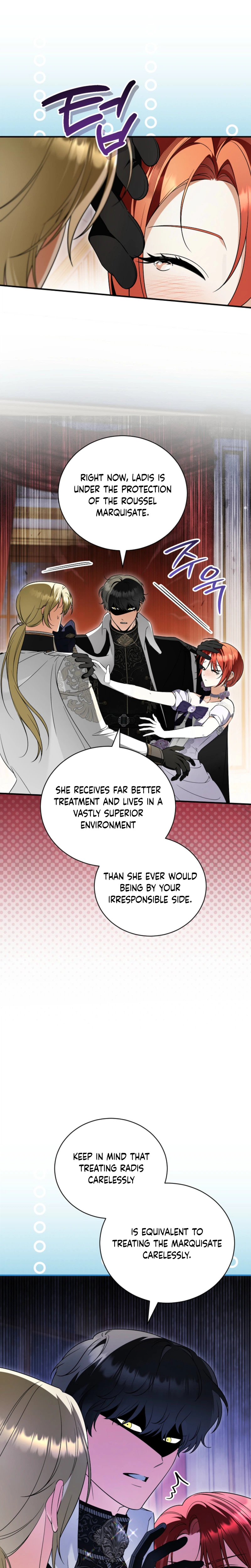 The Eldest Daughter Walks a Path of Flowers Chapter 36 Page 22
