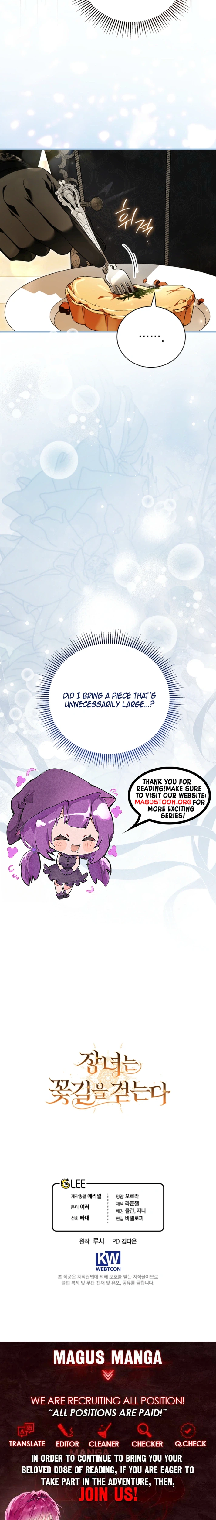 The Eldest Daughter Walks a Path of Flowers Chapter 34 Page 24