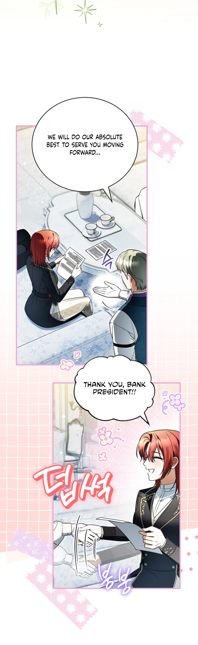 The Eldest Daughter Walks a Path of Flowers Chapter 32 Page 13